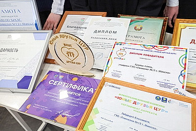 Диалоговая площадка \"Женщина в профессии: учим сердцем, вдохновляем примером\" прошла в гимназии №13 Минска