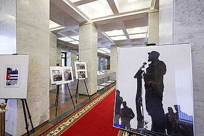 Выставка к 100-летию Фиделя Кастро открылась в Палате представителей