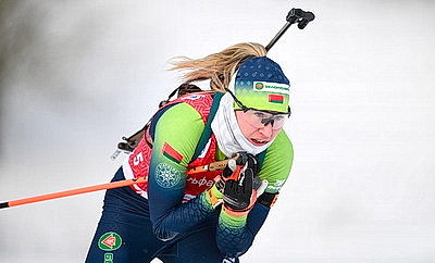 \"Здесь особенная атмосфера благодаря болельщикам\". Этап Кубка Содружества по биатлону стартовал в \"Раубичах\"