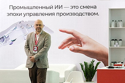 Более 20 промышленных предприятий Беларуси принимают участие в выставке \"ИННОПРОМ\" в Екатеринбурге