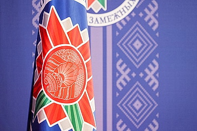 Беларусь готова упростить пересечение госграницы для приграничного населения Украины для сбора грибов и ягод