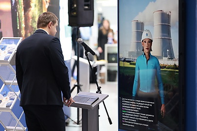 EnergyExpo 2026: юбилейный форум стартовал в Минске