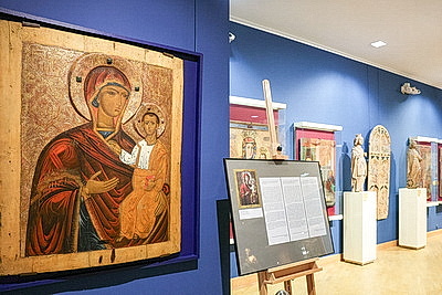 Уникальная икона \"Богоматерь Одигитрия\" представлена в НХМ