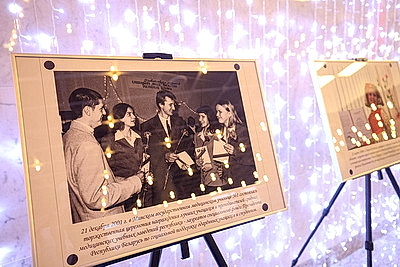 В Минске проходит торжественное мероприятие по случаю 30-летия спецфондов Президента