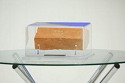 \"Символы памяти\". Беларусь передала Татарстану реликвию Брестской крепости и книги о Великой Отечественной войне