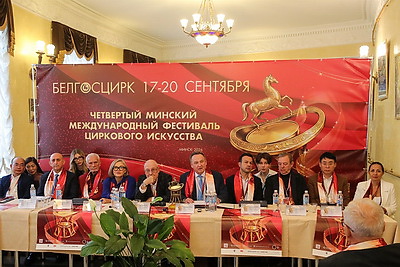 Артисты из 21 страны собрались на IV Минском международном фестивале циркового искусства