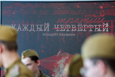 \"Арифметика потерь\". Концерт-реквием \"Каждый третий\" представили в Нижнем Новгороде