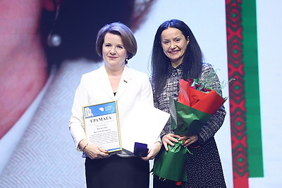 Профессия помогать. В Минске наградили лучших работников соцзащиты