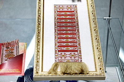 В Национальной библиотеке открылся выставочный проект \"Код мифов\"