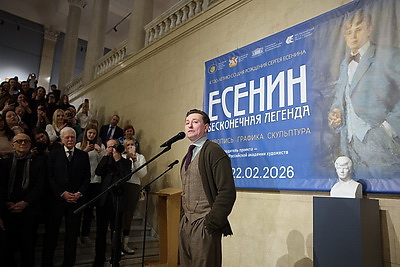 В Минске открылась выставка \"Есенин. Бесконечная легенда\"