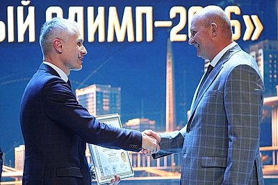 Победителей и лауреатов конкурса \"Строительный олимп - 2026\" наградили в Минске
