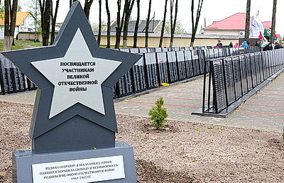 Памятник на братской могиле после реконструкции открыли в Витебском районе