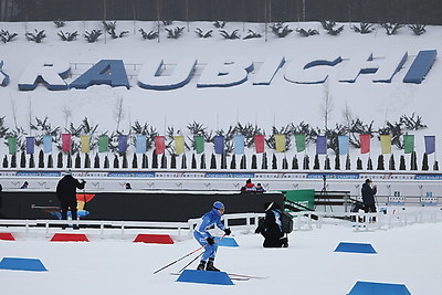 \"Снежный снайпер\". Финал республиканских соревнований стартовал в \"Раубичах\"