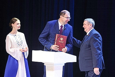 Лучших сотрудников Академии управления отметили по случаю 35-летия кузницы управленческих кадров