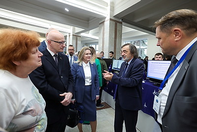 Международный форум \"Искусственный интеллект в Беларуси\" проходит в Минске