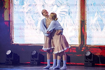 В Минске проходит торжественное мероприятие по случаю 30-летия спецфондов Президента