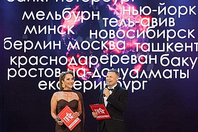 Программу юбилейного \"Славянского базара\" завершил концерт звезд шансона