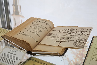 Мемориальную доску Ивану Чигринову, мурал с изображениями знаменитых земляков открыли в Костюковичах