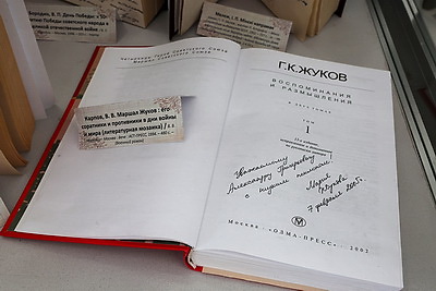 Мемориальную доску Ивану Чигринову, мурал с изображениями знаменитых земляков открыли в Костюковичах