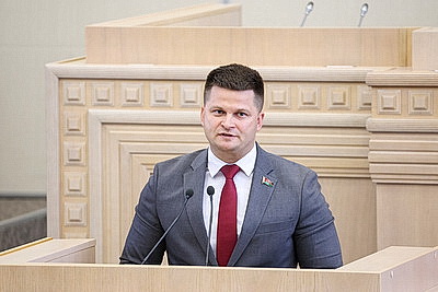 В Совете Республики вручили награды за организацию \"Поезда Памяти\" и Форума регионов Беларуси и России
