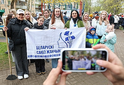 В Витебске прошла маевка \"Мир! Труд! Май!\"