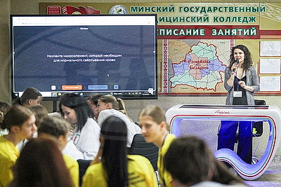 В Минске прошел национальный отборочный этап Международной олимпиады среди учащихся медколледжей