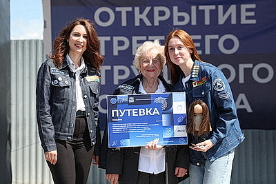 Путевки в трудовое лето получили студотряды Минской области