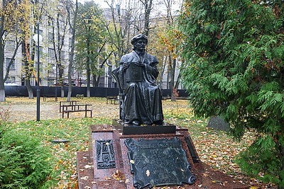 105 лет БГУ. Уникальные специальности и достижения