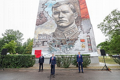 Празднование Дня Независимости в Бресте