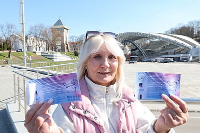 \"Ждала полтора часа\". Как на старте продаж разлетались билеты на \"Славянский базар\"