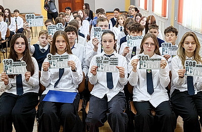 Урок памяти \"Ола - сестра Хатыни\" прошел в Гомеле