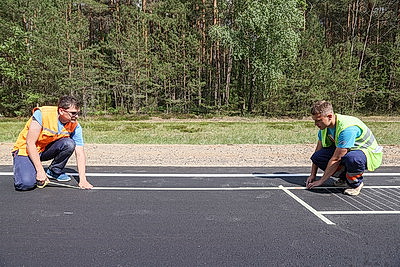 Музыкальную дорогу делают на подъезде к национальному парку \"Беловежская пуща\"