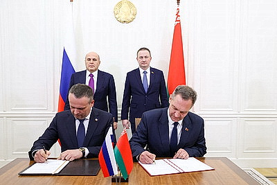 Заседание Совета Министров Союзного государства состоялось в Минске