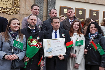 Белорусы отмечают Праздник труда