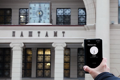 Эталон времени. Как формируется время в Беларуси