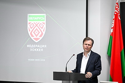 Богданович переизбран на пост председателя Федерации хоккея Беларуси