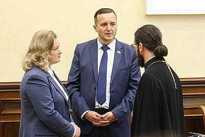 \"Конституционные чтения\" состоялись в Минске