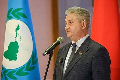 Вице-спикер Палаты представителей: Латиноамериканский регион является одним из центров роста мировой экономики