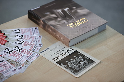 \"Малілася сэрца і голас маліўся\". Вечер памяти Владимира Мулявина прошел в Национальной библиотеке