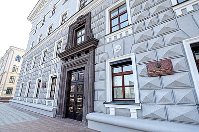 Конституционный Суд принял послание Президенту и Национальному собранию