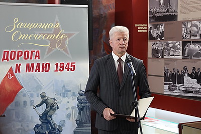 Форум Союзного государства \"Великое наследие - общее будущее\" проходит в Бресте
