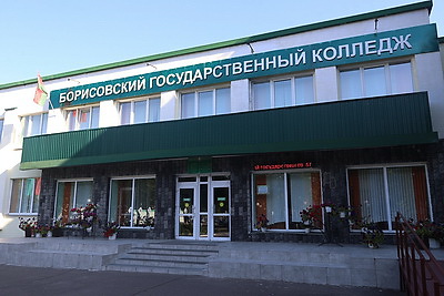 Перцов встретился с педагогами и учащимися Борисовского государственного колледжа