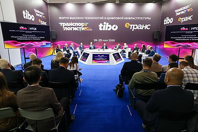 От ИИ до инновационных транспортных технологий. В Минске открылась выставка \"ТИБО-2026\"