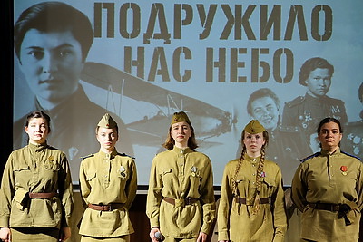 \"Подружило нас небо\". Литературно-музыкальную композицию представили в музее истории ВОВ