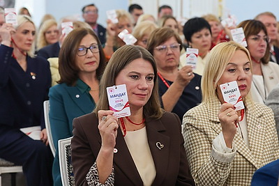 Съезд Белорусского Красного Креста проходит в Минске