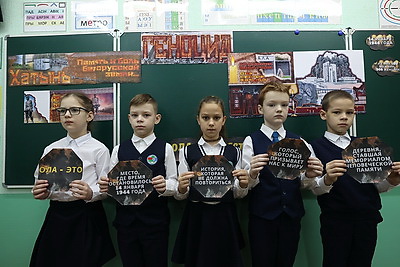 За цифрами - судьбы людей. В минских школах проходят лекции, посвященные трагедии в деревне Ола