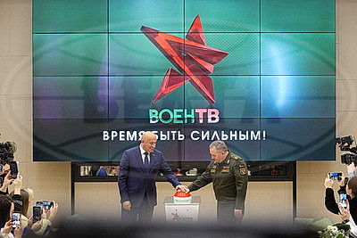 Новый телеканал \"ВоенТВ\" появится в Беларуси. В Минске запустили обратный отсчет до начала вещания