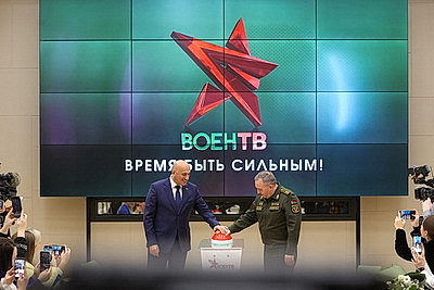 Новый телеканал \"ВоенТВ\" появится в Беларуси. В Минске запустили обратный отсчет до начала вещания