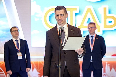 Старт нового сезона. Международная выставка-ярмарка \"Отдых-2026\" открылась в Минске