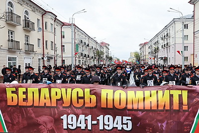 Праздничный Витебск. Жители и гости города празднуют День Победы